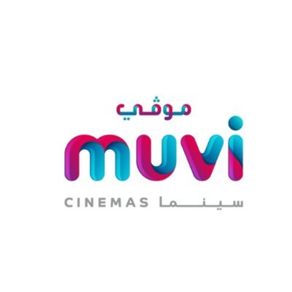Muvi Cinema