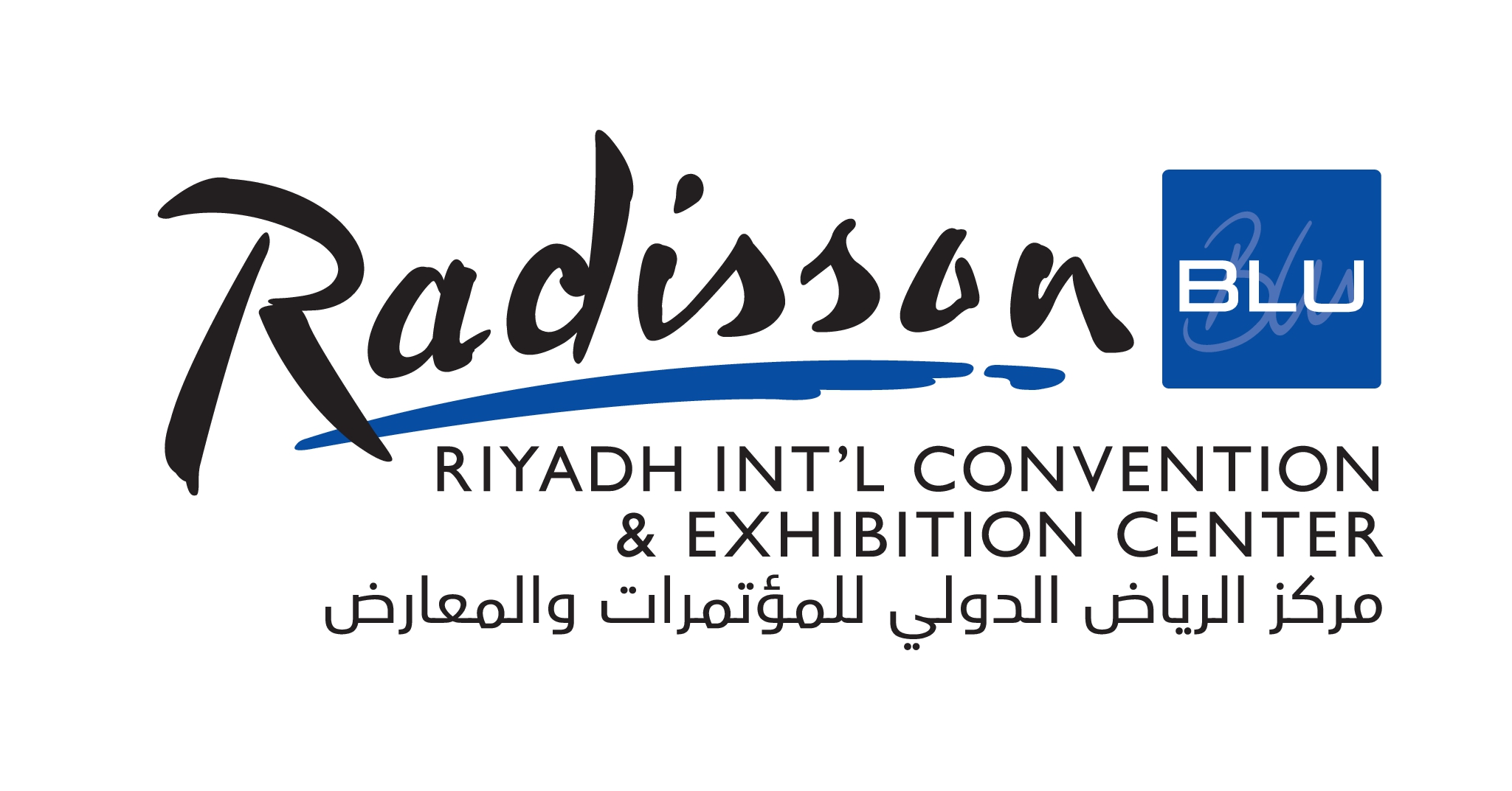 Radisson Blu Hotel, Riyadh Convention & Exhibition Center