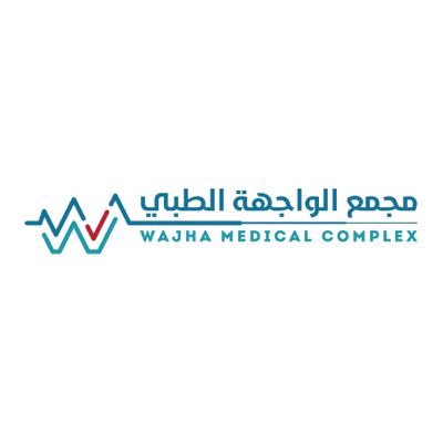 Alwajha Specialist Medical Complex