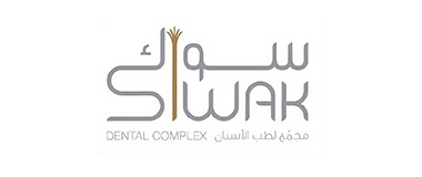 Siwak