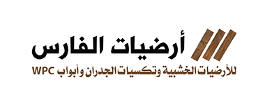 Alfares Floors