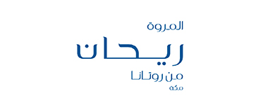 Al Marwa Rayhaan