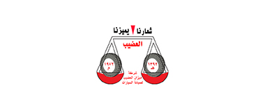 Mezan Alodhaib
